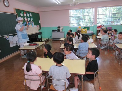Thumbnail Image